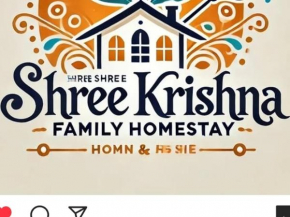 Shree Krishna Family Home Stay